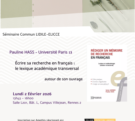 Séminaire commun